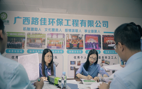 對(duì)客戶(hù) 對(duì)客戶(hù)
